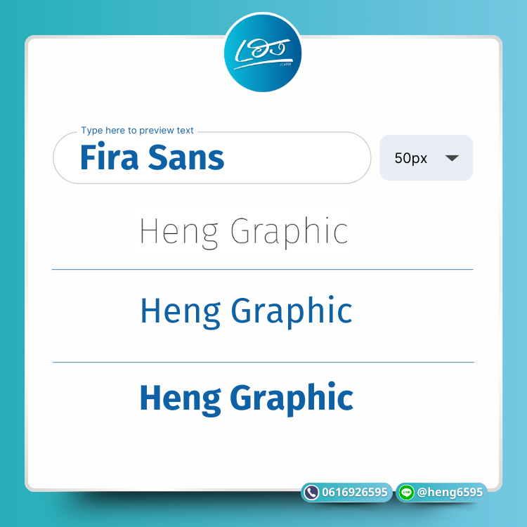 Fonts Fira Sans