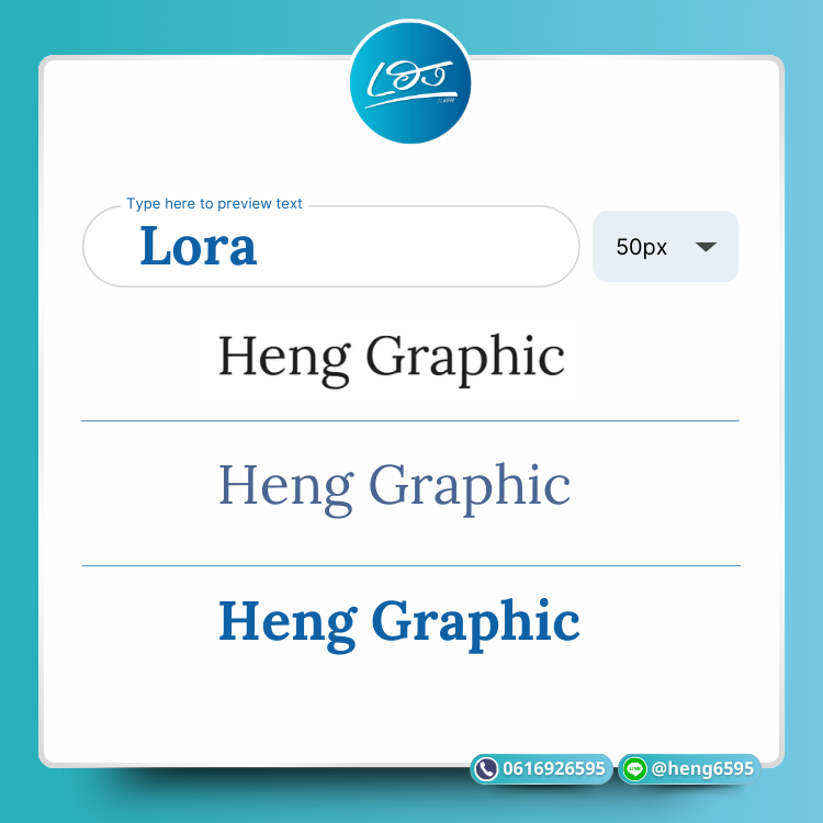 Fonts Lora