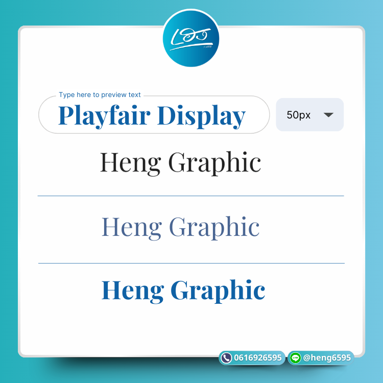 Fonts Playfair Display